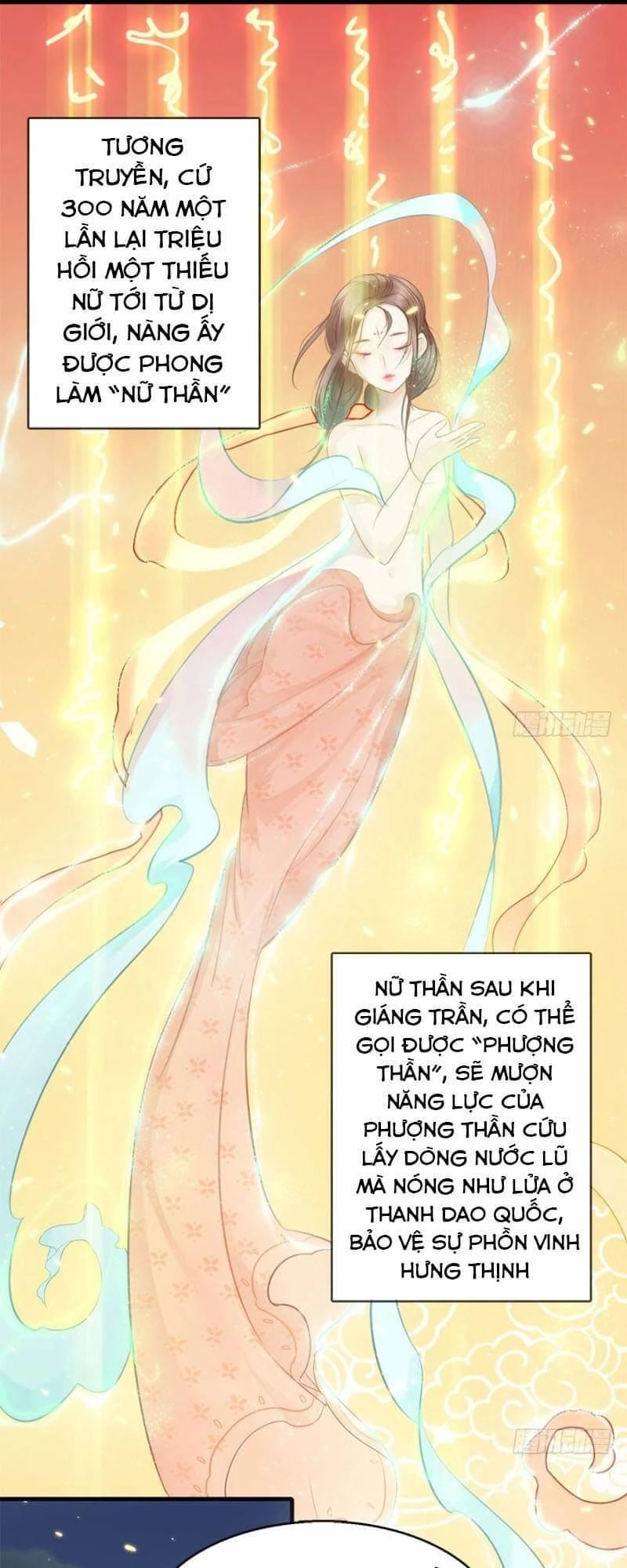 Nữ Thần Đại Nhân Sáo Lộ Đa Chapter 5 - 14