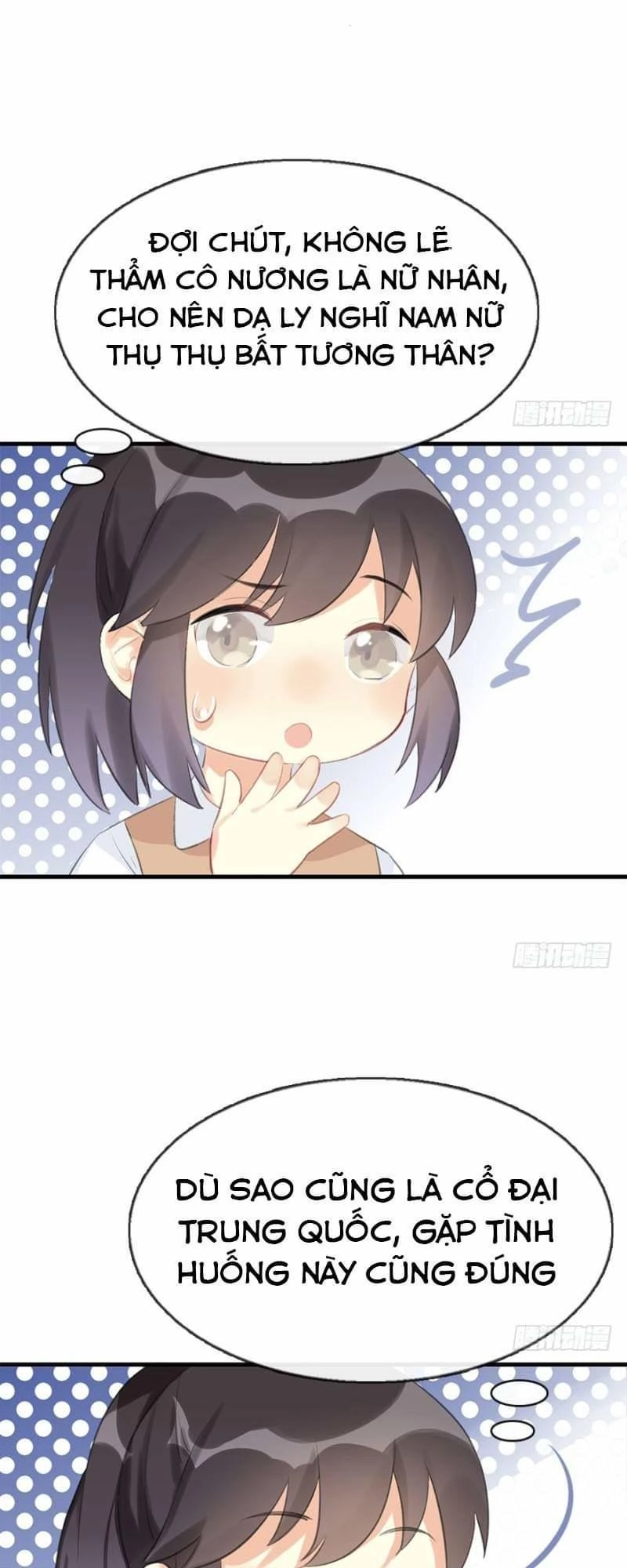 Nữ Thần Đại Nhân Sáo Lộ Đa Chapter 9 - 21