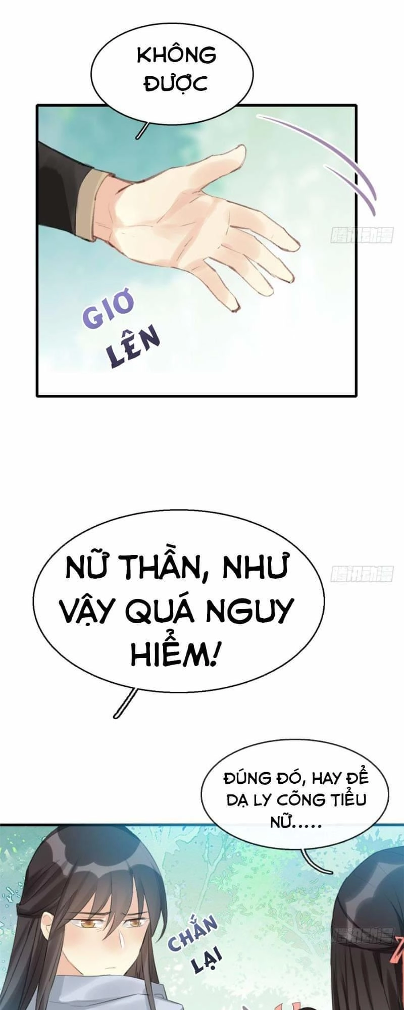 Nữ Thần Đại Nhân Sáo Lộ Đa Chapter 9 - 25