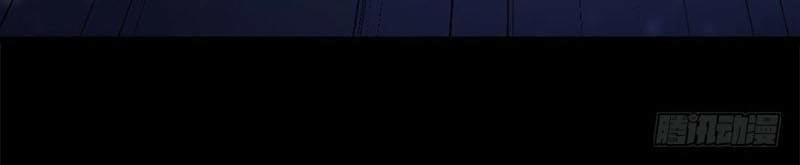 Nữ Thần Đại Nhân Sáo Lộ Đa Chapter 13 - 3