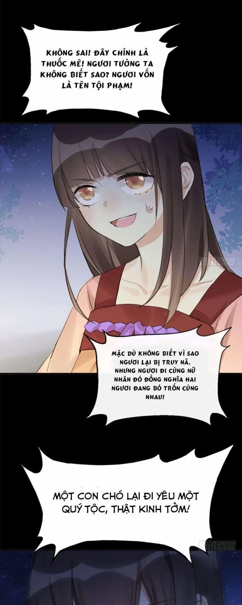 Nữ Thần Đại Nhân Sáo Lộ Đa Chapter 13 - 17