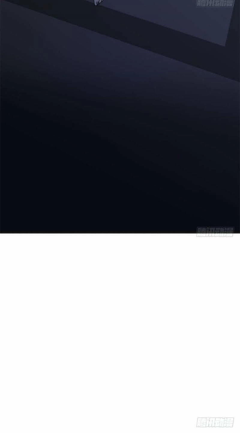 Nữ Thần Đại Nhân Sáo Lộ Đa Chapter 13 - 37