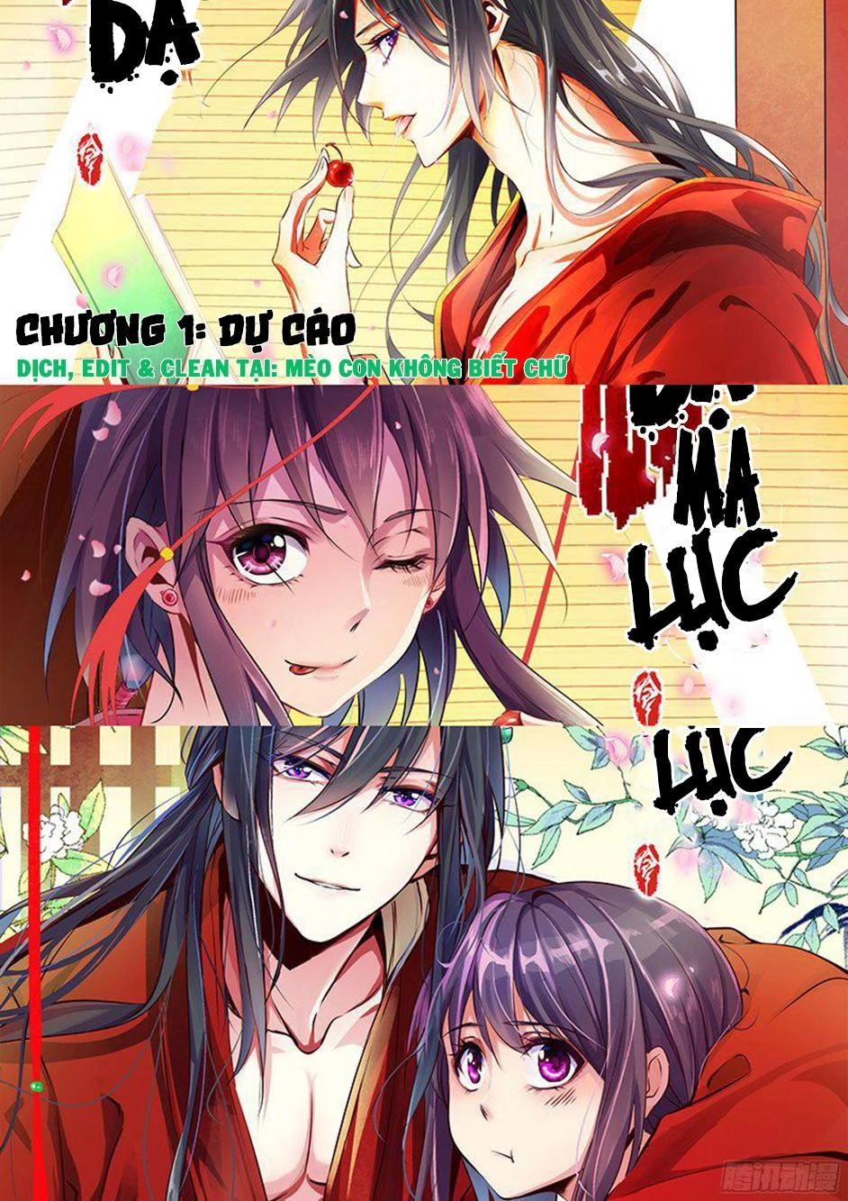 Dạ Ma Lục Chapter 1 - 1