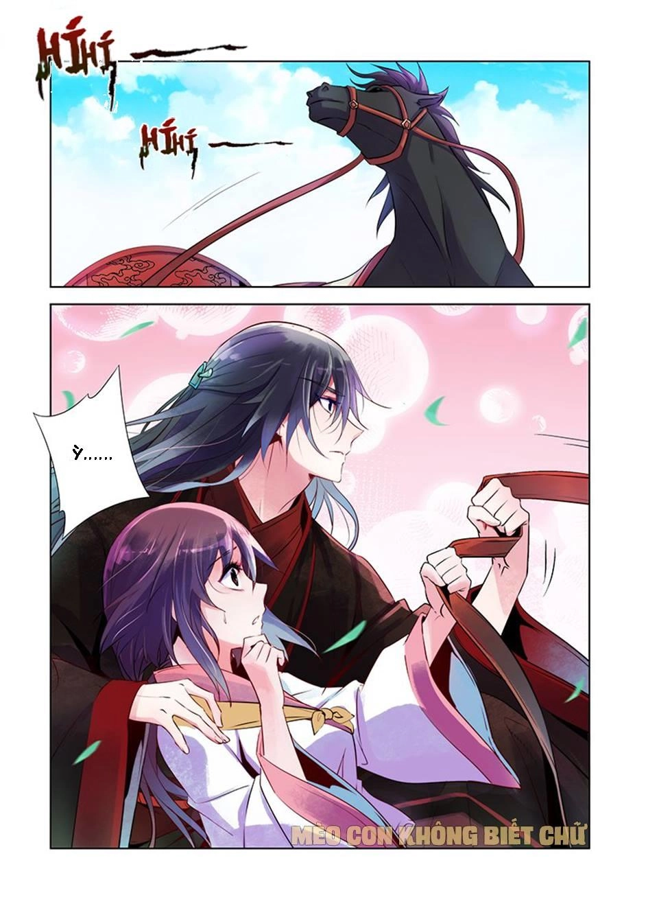 Dạ Ma Lục Chapter 2 - 21