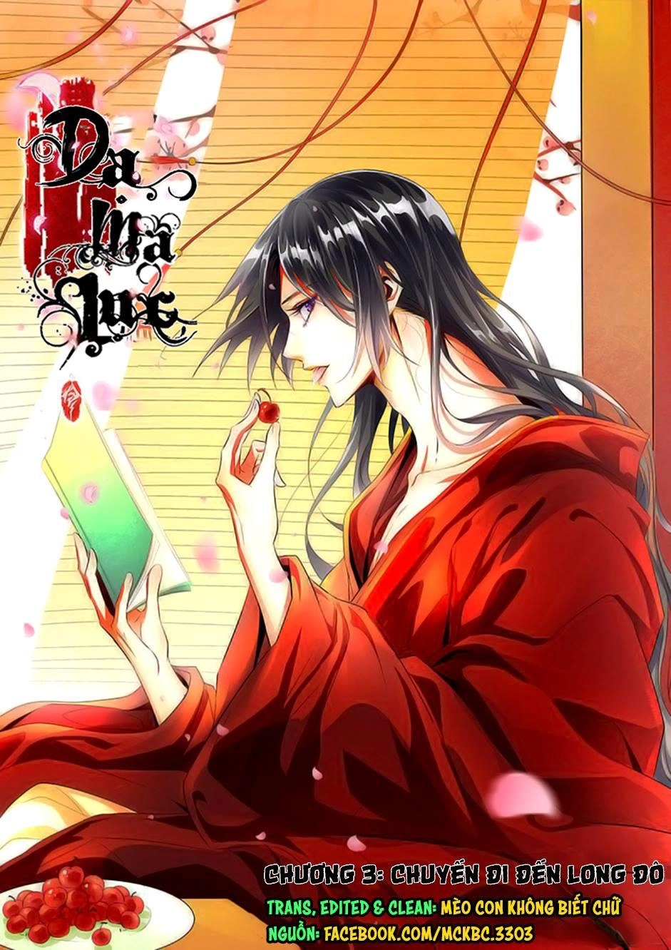 Dạ Ma Lục Chapter 3 - 1
