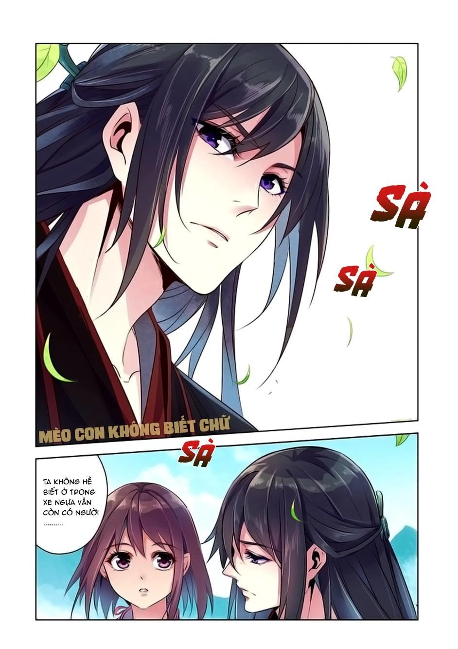 Dạ Ma Lục Chapter 3 - 2