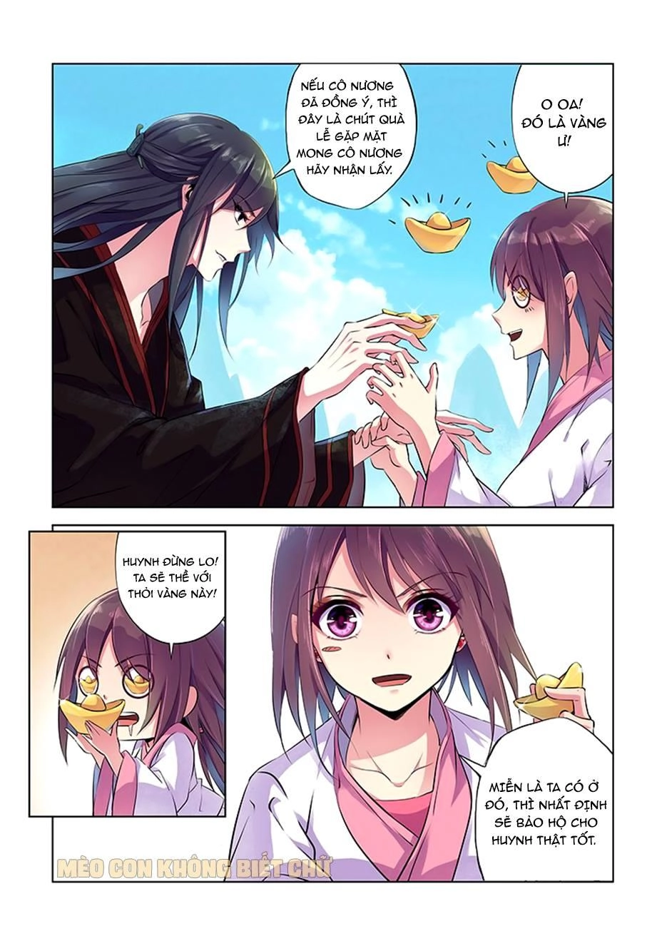 Dạ Ma Lục Chapter 3 - 7