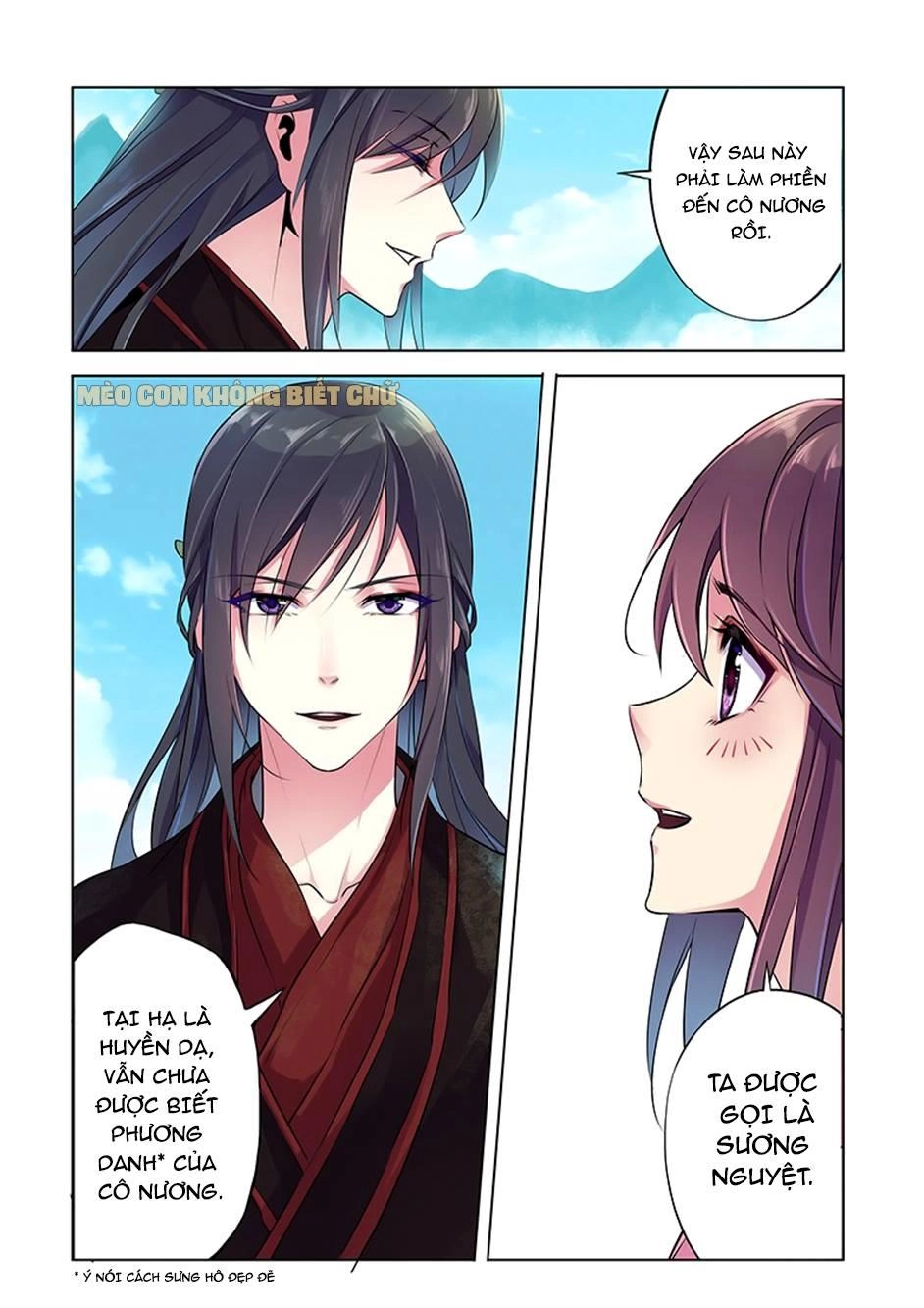 Dạ Ma Lục Chapter 3 - 8