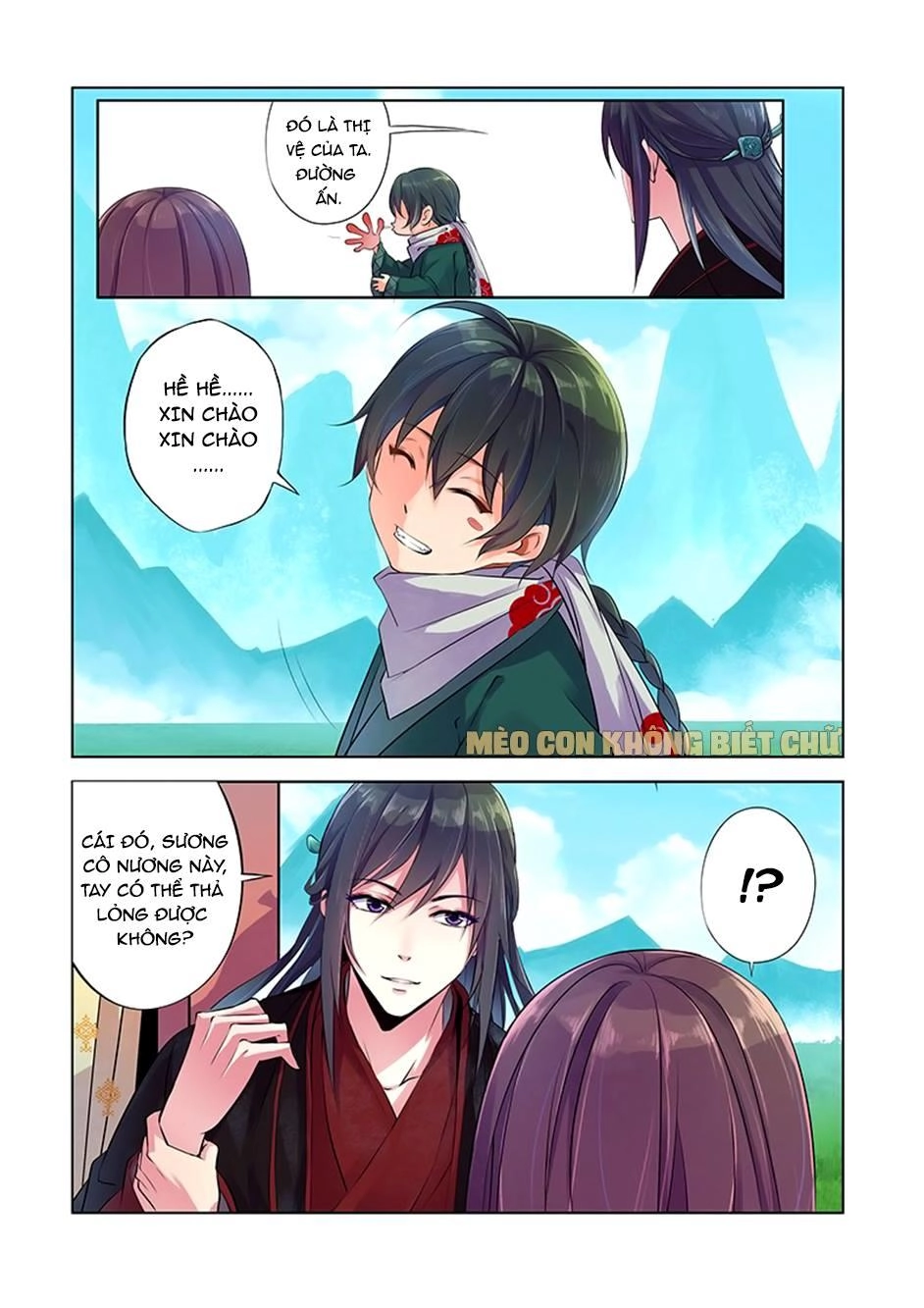 Dạ Ma Lục Chapter 3 - 9