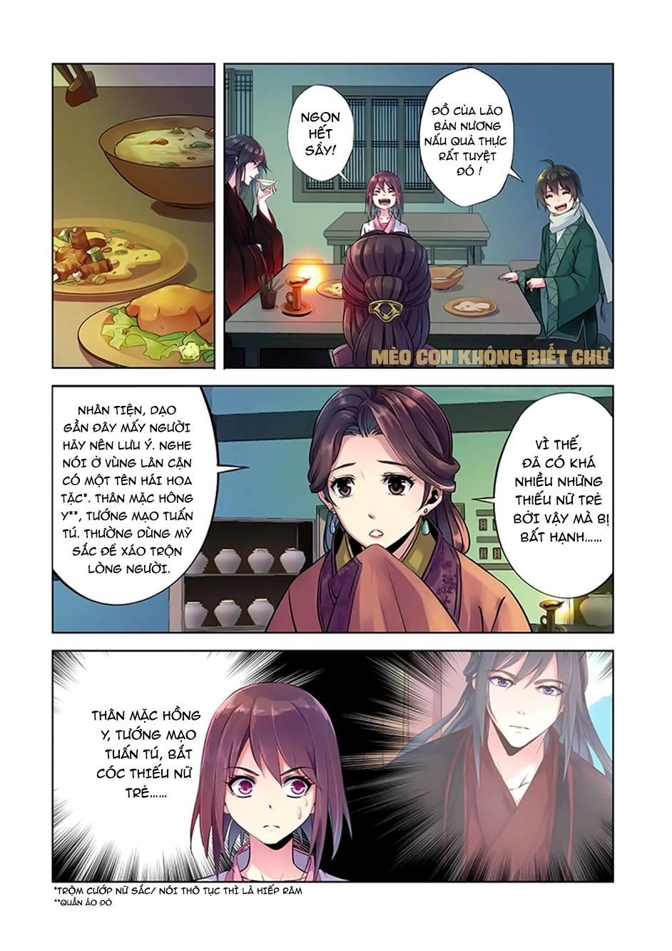 Dạ Ma Lục Chapter 3 - 13