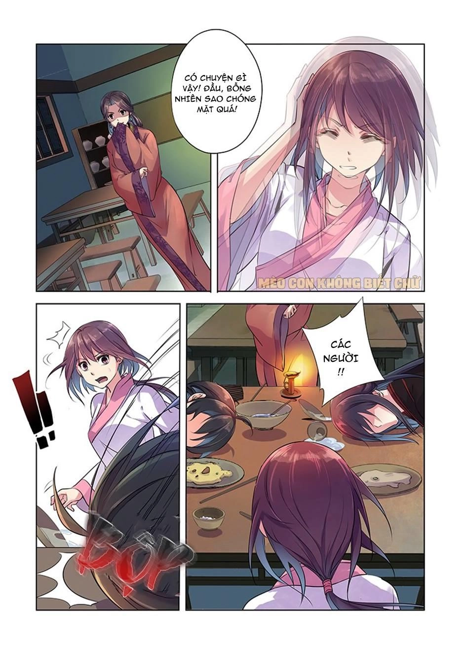 Dạ Ma Lục Chapter 3 - 15