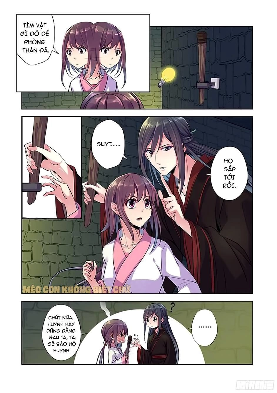 Dạ Ma Lục Chapter 4 - 11