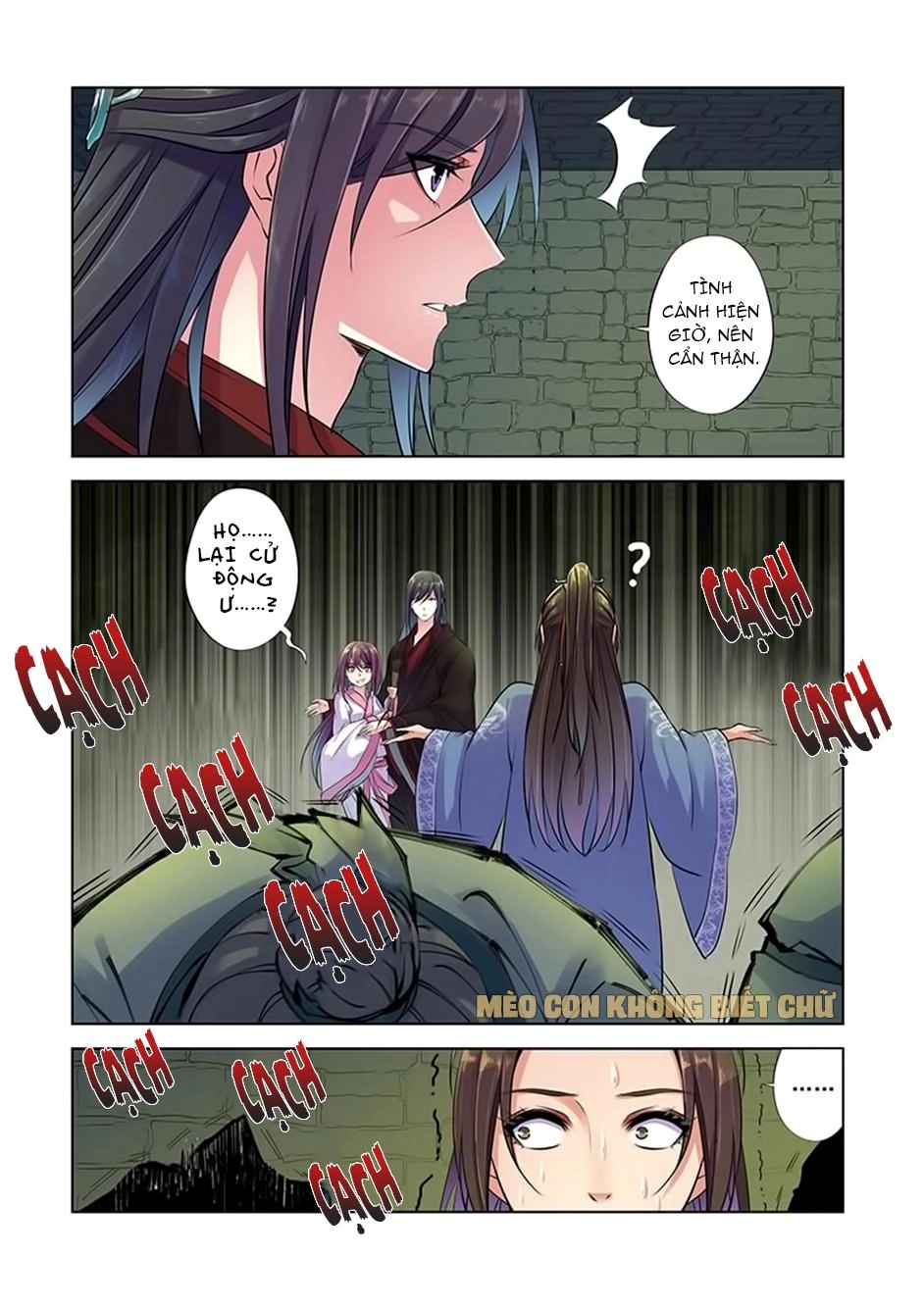 Dạ Ma Lục Chapter 5 - 5