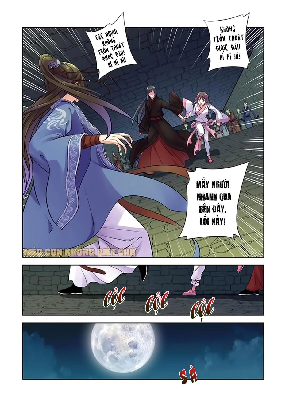 Dạ Ma Lục Chapter 5 - 9