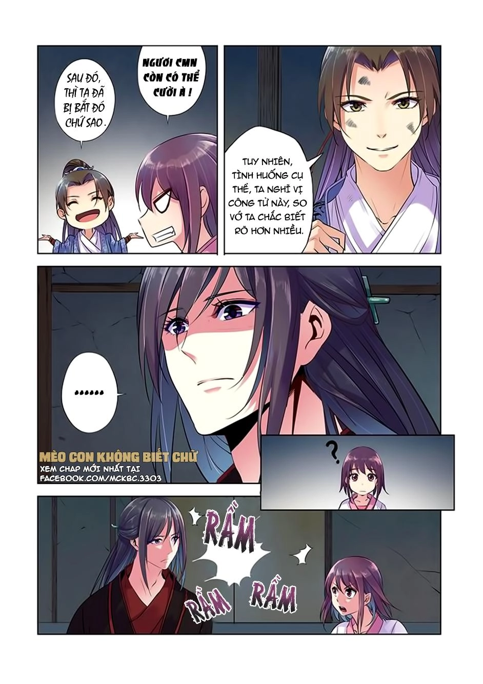 Dạ Ma Lục Chapter 5 - 16