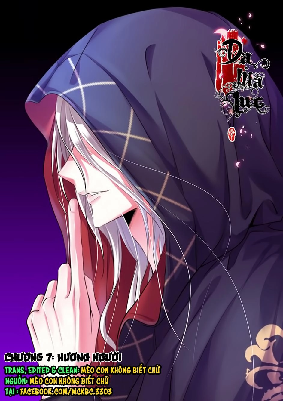 Dạ Ma Lục Chapter 7 - 1