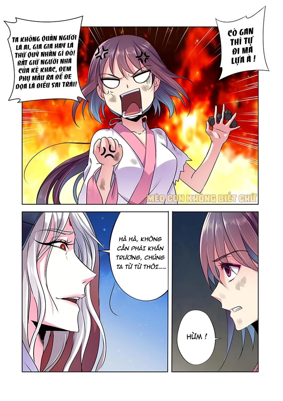 Dạ Ma Lục Chapter 7 - 3