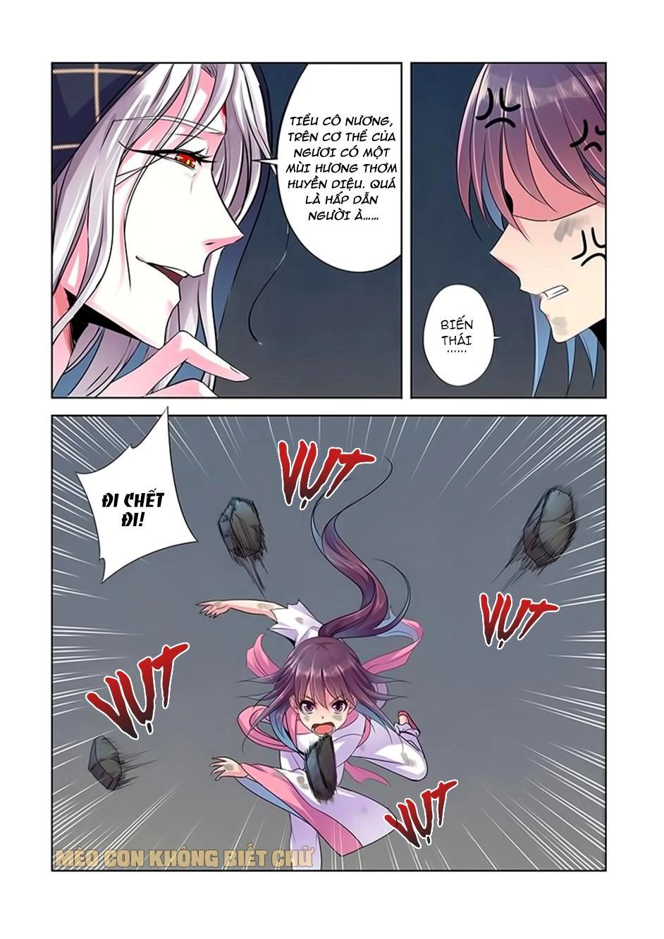 Dạ Ma Lục Chapter 7 - 4