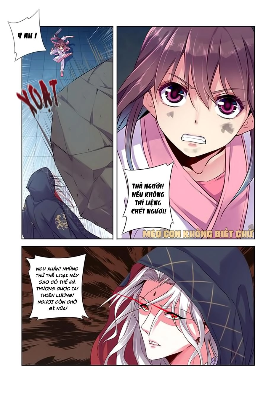 Dạ Ma Lục Chapter 7 - 6