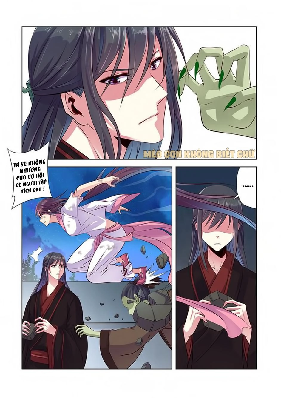 Dạ Ma Lục Chapter 7 - 13