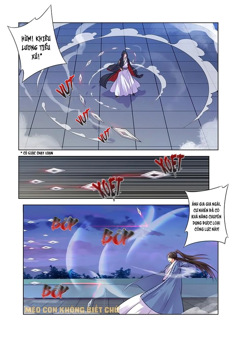 Dạ Ma Lục Chapter 7 - 14