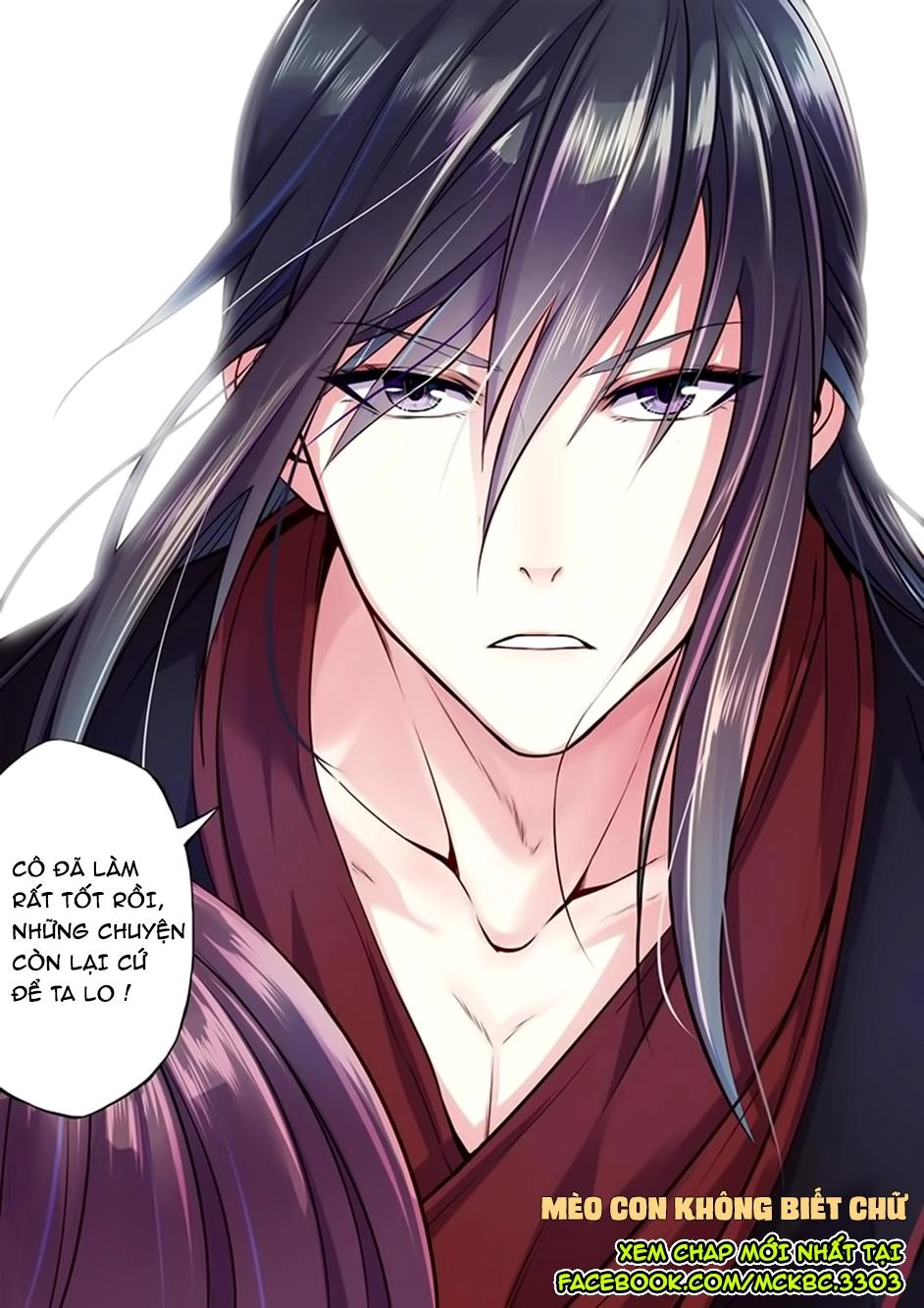 Dạ Ma Lục Chapter 7 - 16