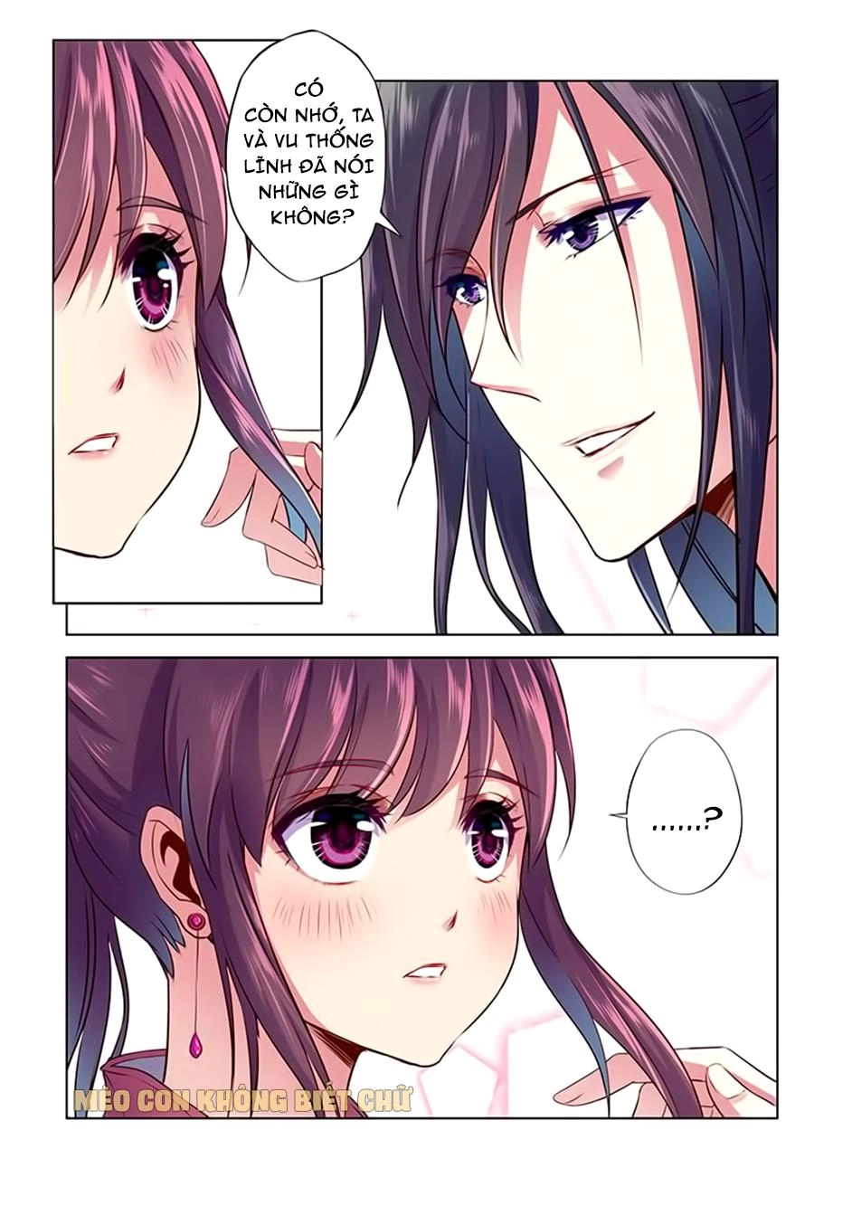 Dạ Ma Lục Chapter 9 - 9