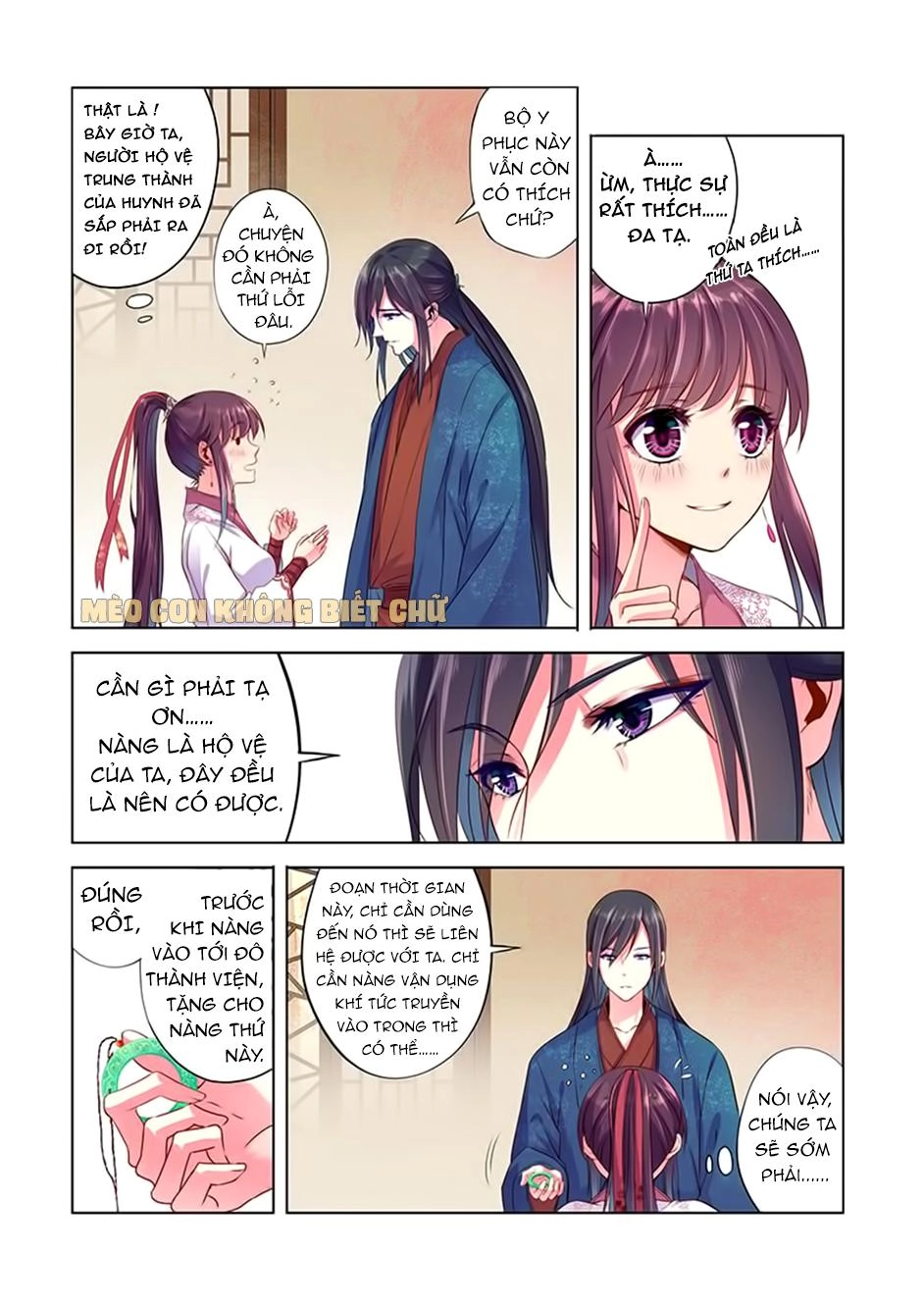 Dạ Ma Lục Chapter 9 - 12