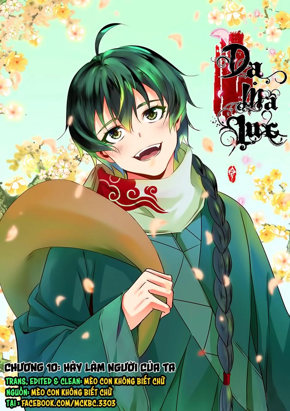 Dạ Ma Lục Chapter 10 - 1