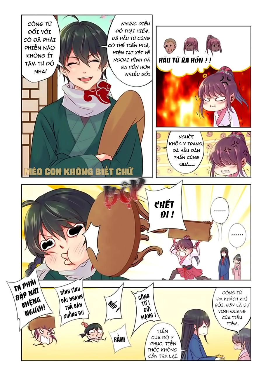 Dạ Ma Lục Chapter 10 - 3