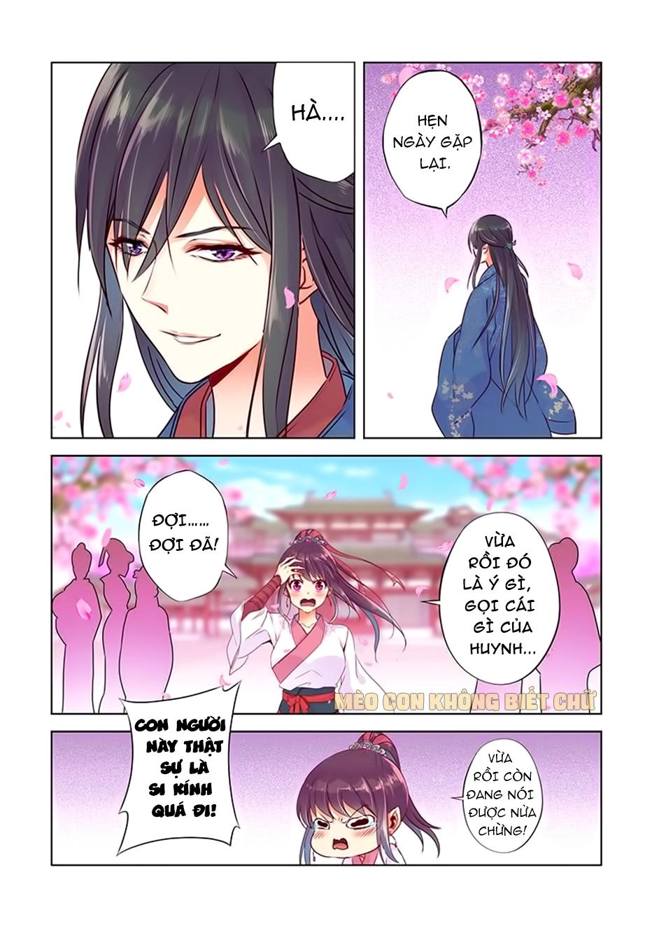 Dạ Ma Lục Chapter 10 - 8