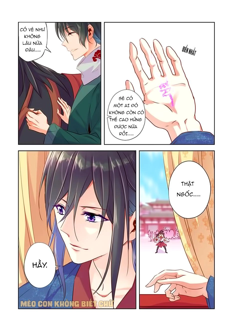 Dạ Ma Lục Chapter 10 - 9