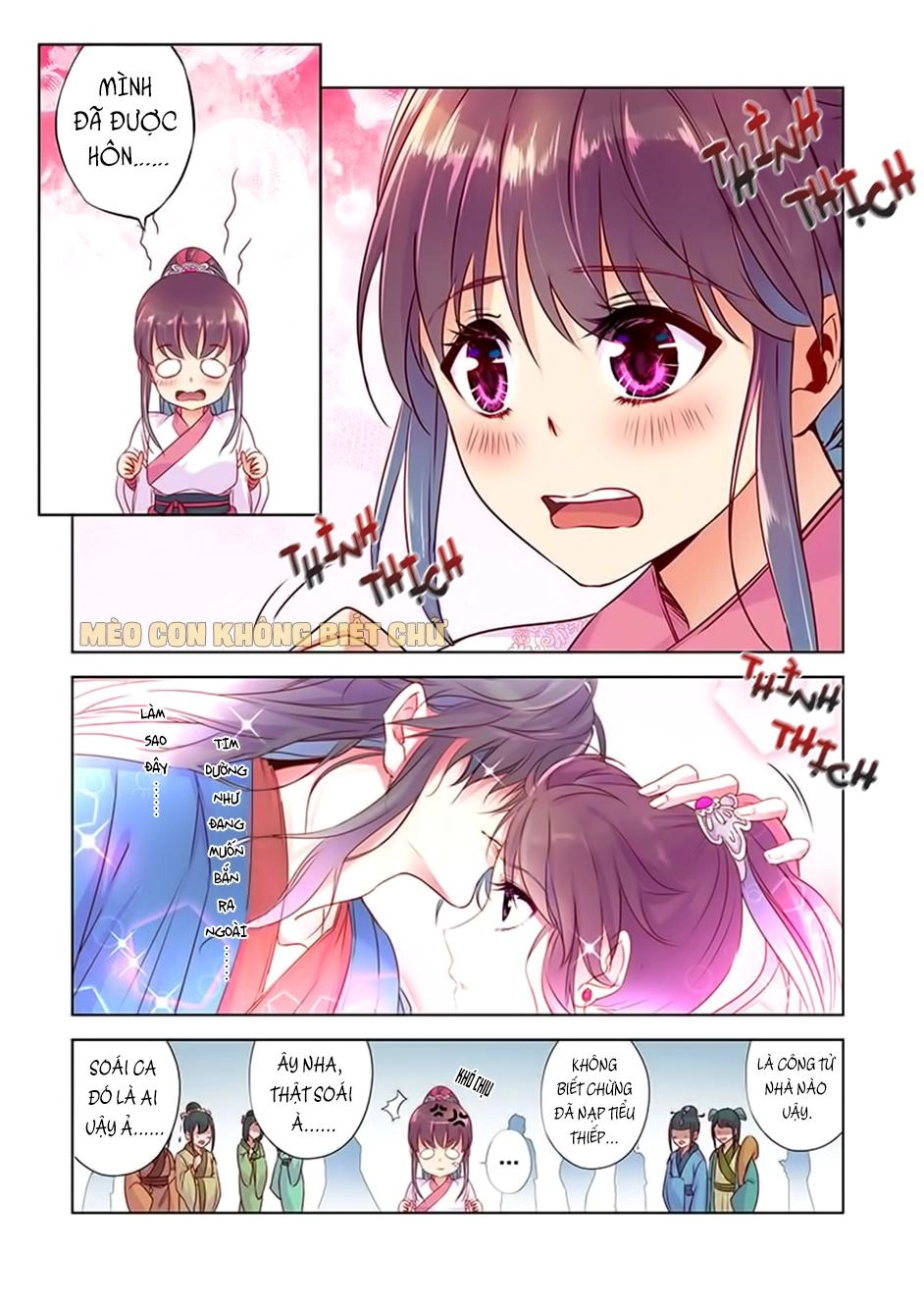 Dạ Ma Lục Chapter 10 - 10