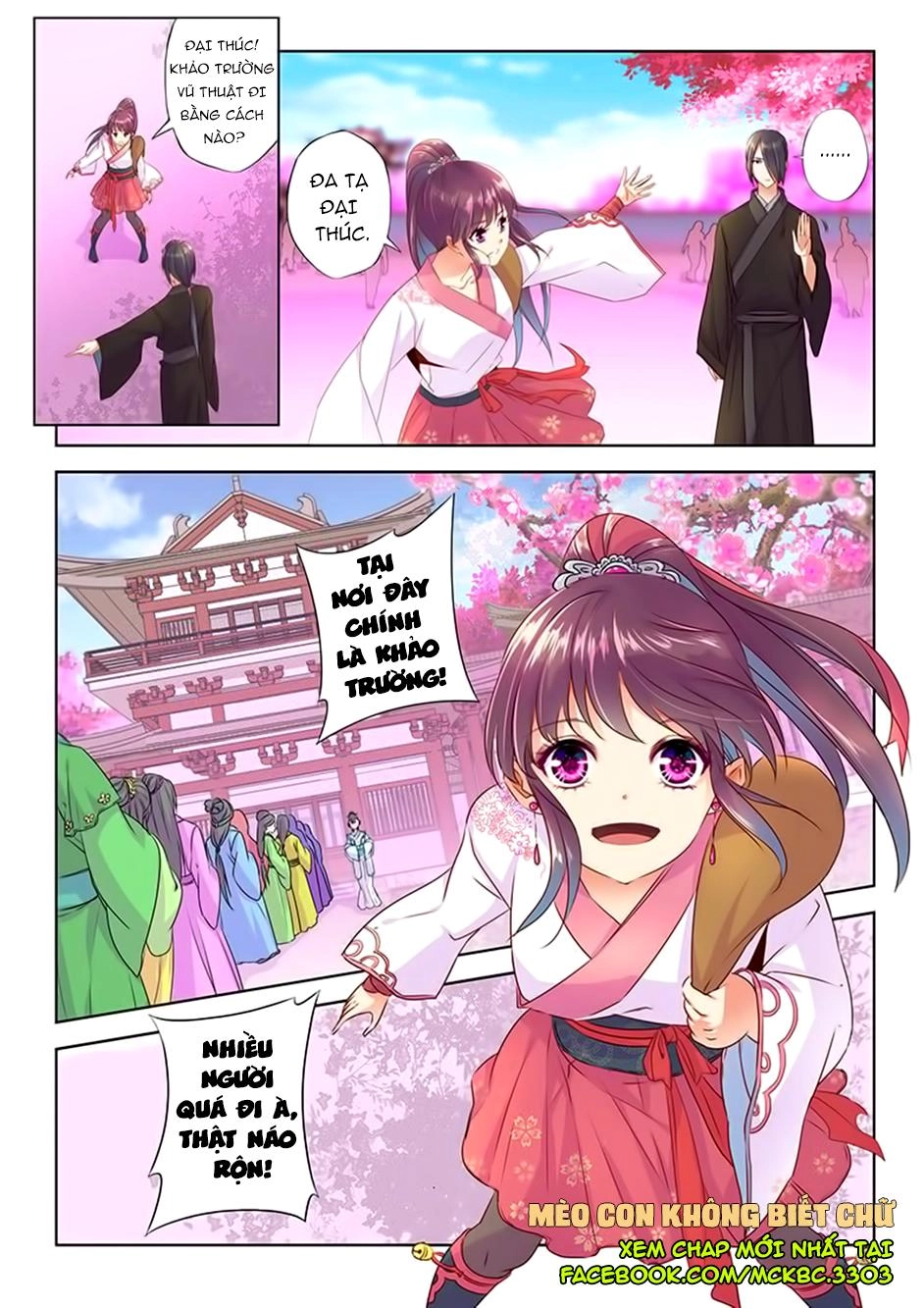 Dạ Ma Lục Chapter 10 - 12