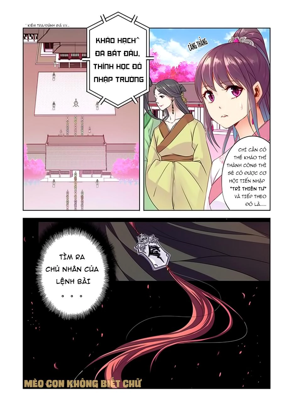 Dạ Ma Lục Chapter 11 - 2