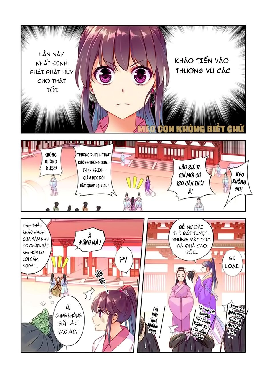 Dạ Ma Lục Chapter 11 - 3