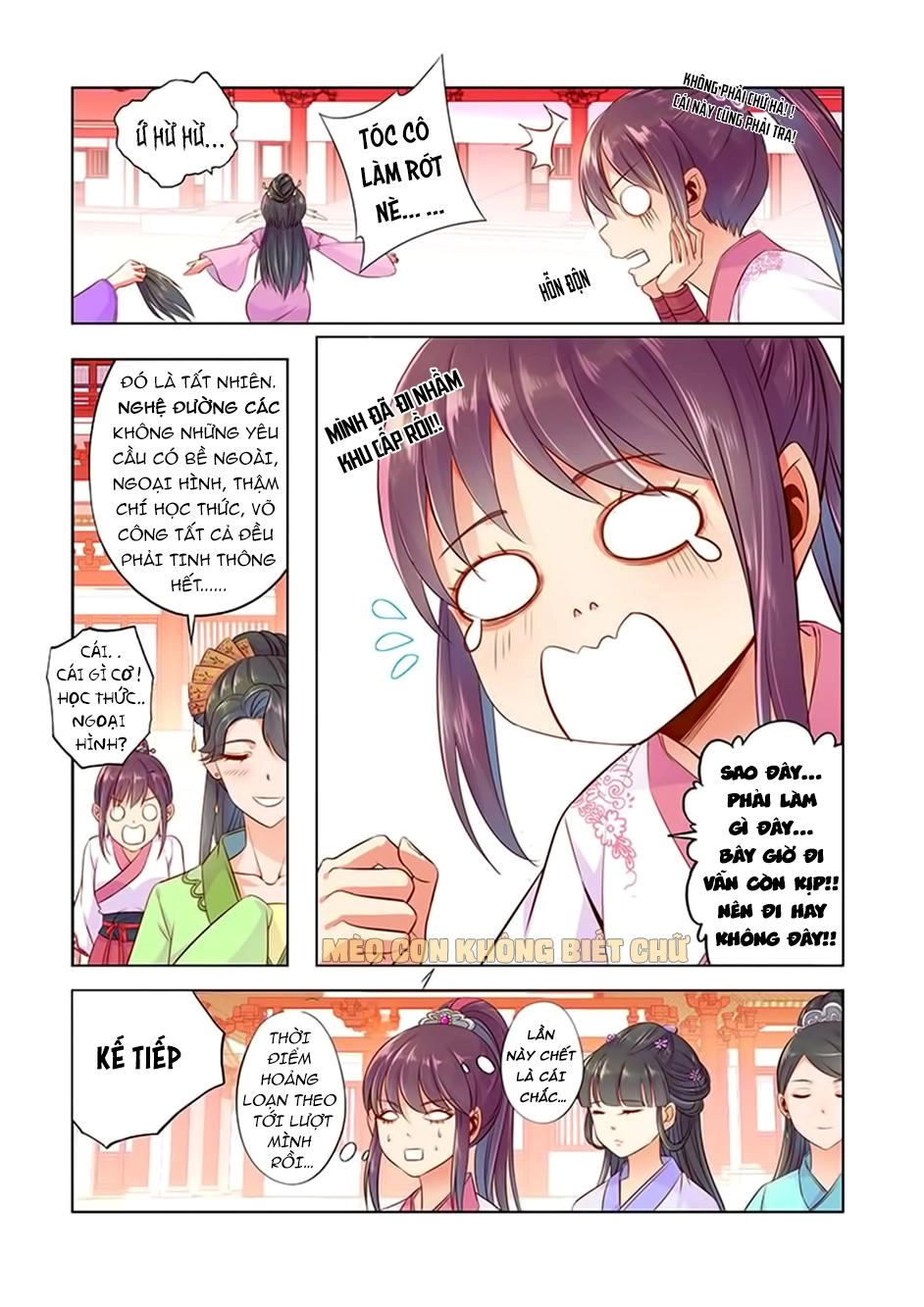 Dạ Ma Lục Chapter 11 - 4