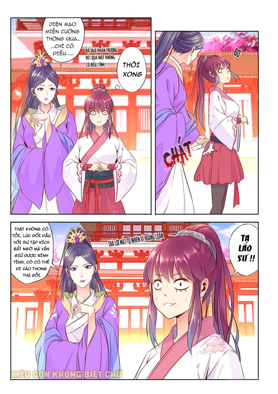 Dạ Ma Lục Chapter 11 - 5