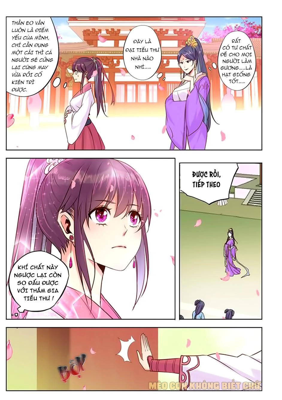 Dạ Ma Lục Chapter 11 - 6
