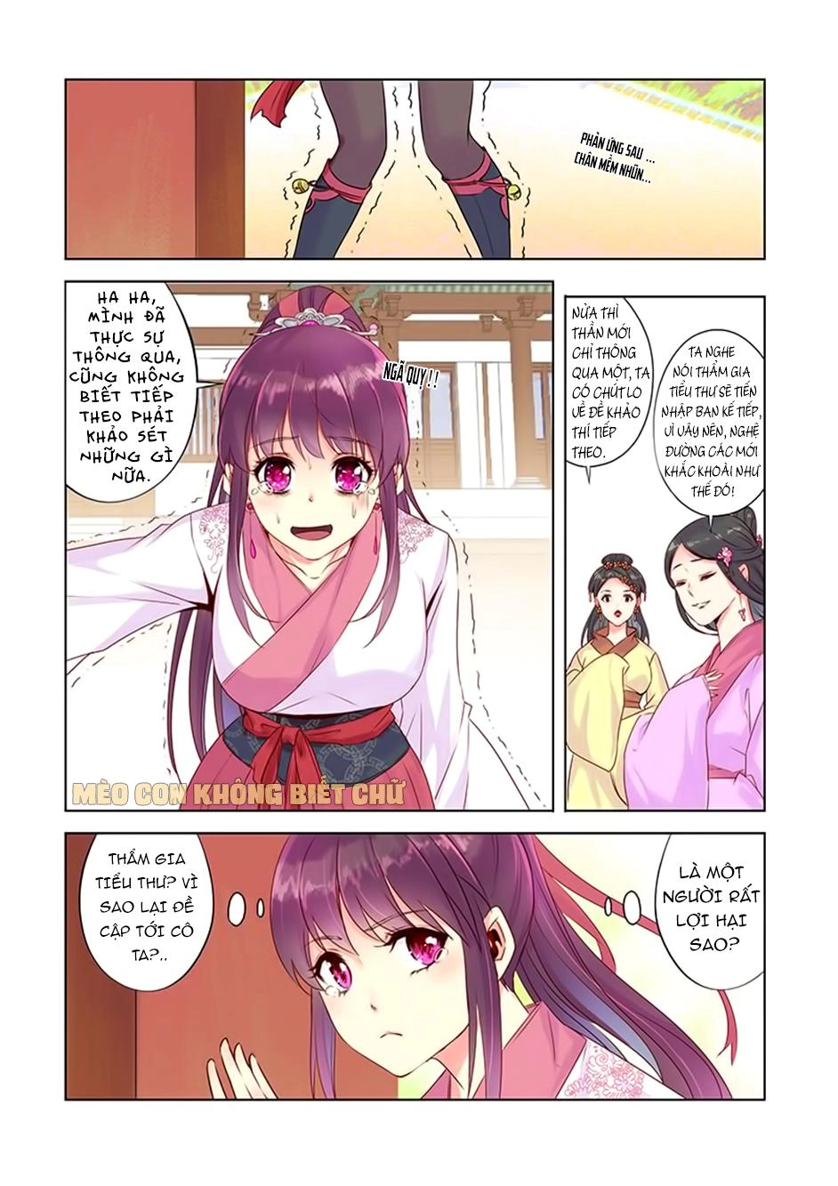 Dạ Ma Lục Chapter 11 - 7