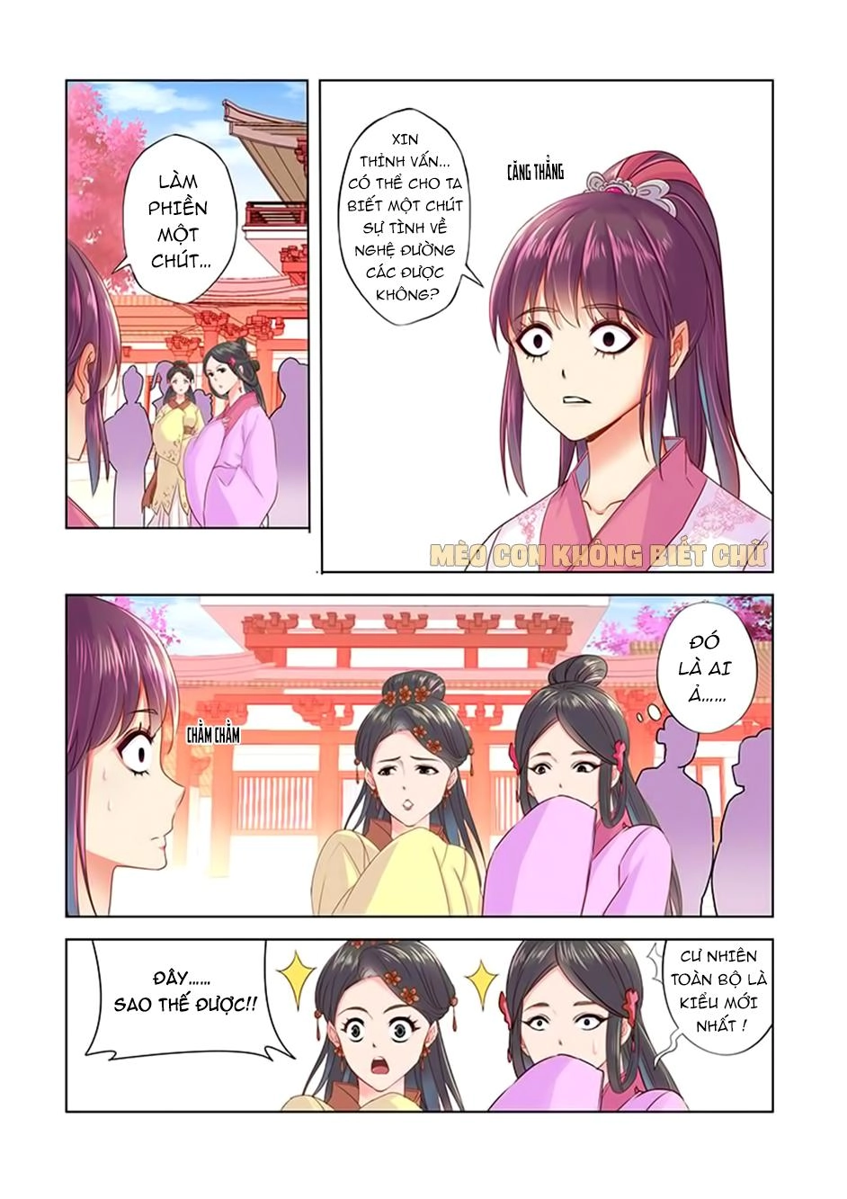 Dạ Ma Lục Chapter 11 - 8