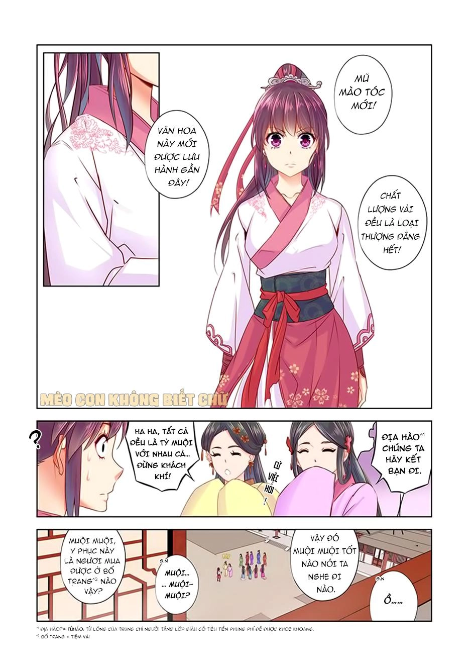 Dạ Ma Lục Chapter 11 - 9