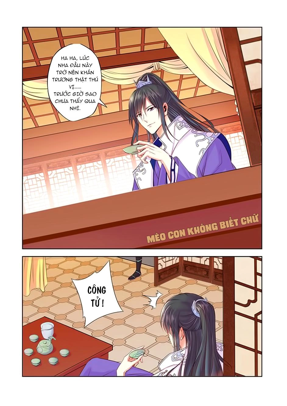 Dạ Ma Lục Chapter 11 - 10