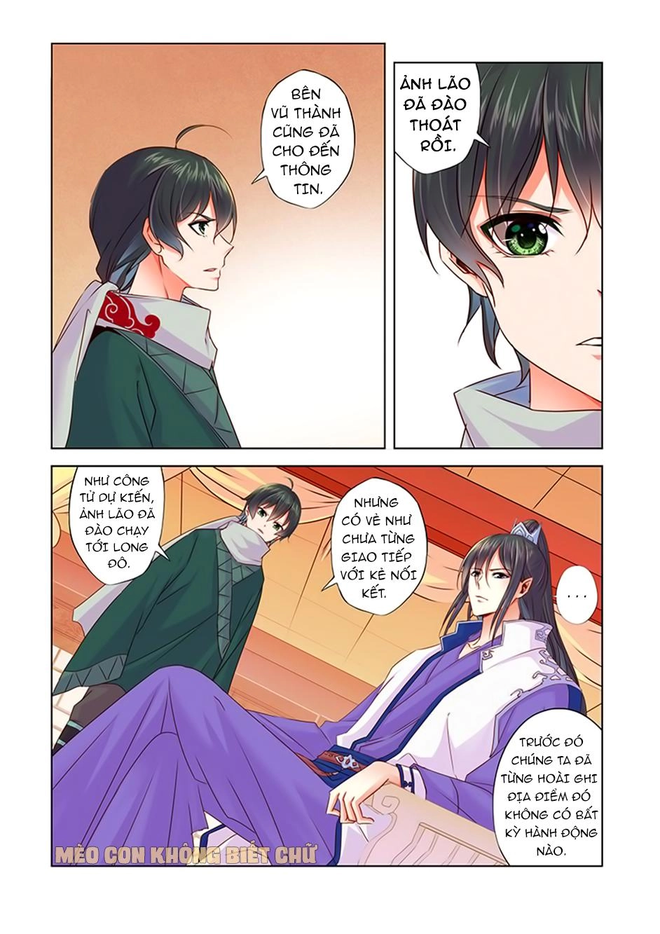 Dạ Ma Lục Chapter 11 - 11