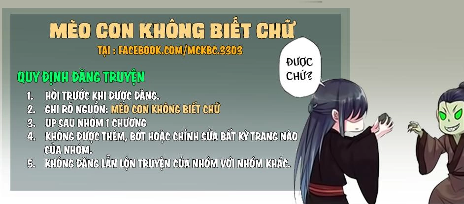 Dạ Ma Lục Chapter 11 - 14