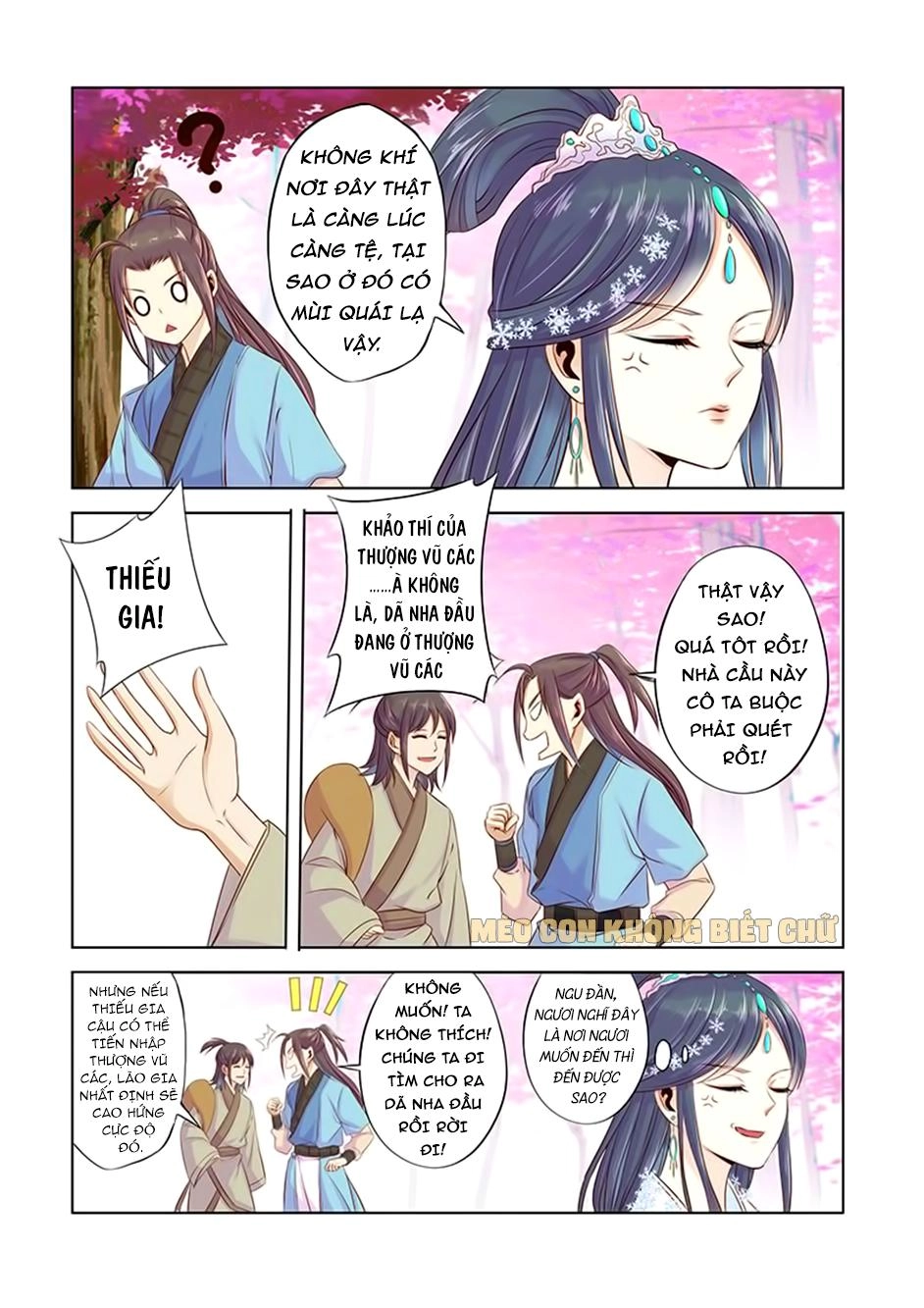 Dạ Ma Lục Chapter 12 - 7