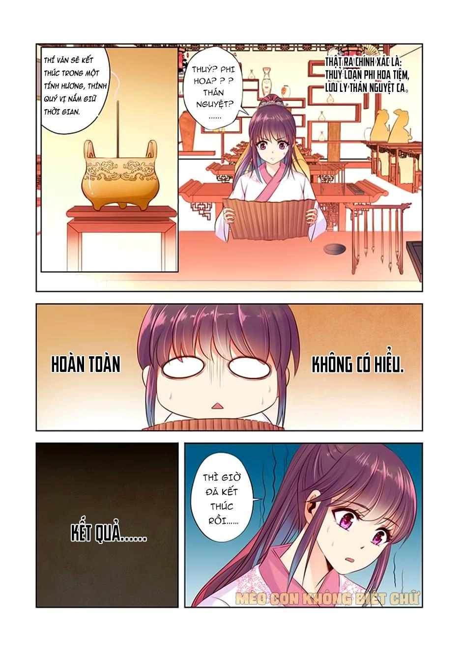 Dạ Ma Lục Chapter 12 - 8