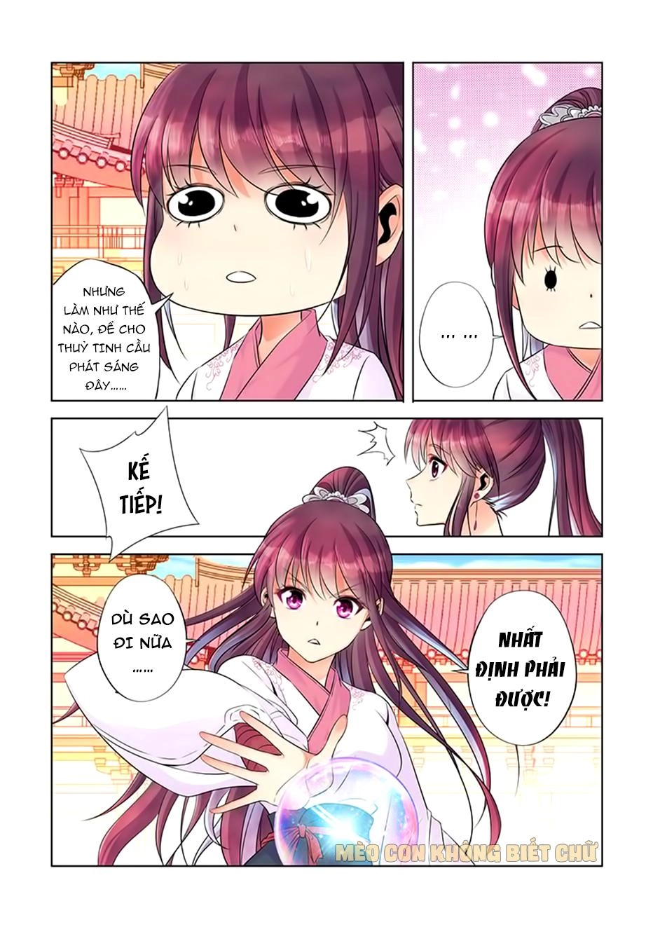 Dạ Ma Lục Chapter 13 - 3