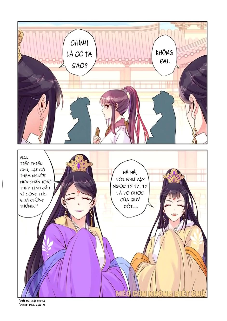 Dạ Ma Lục Chapter 13 - 7