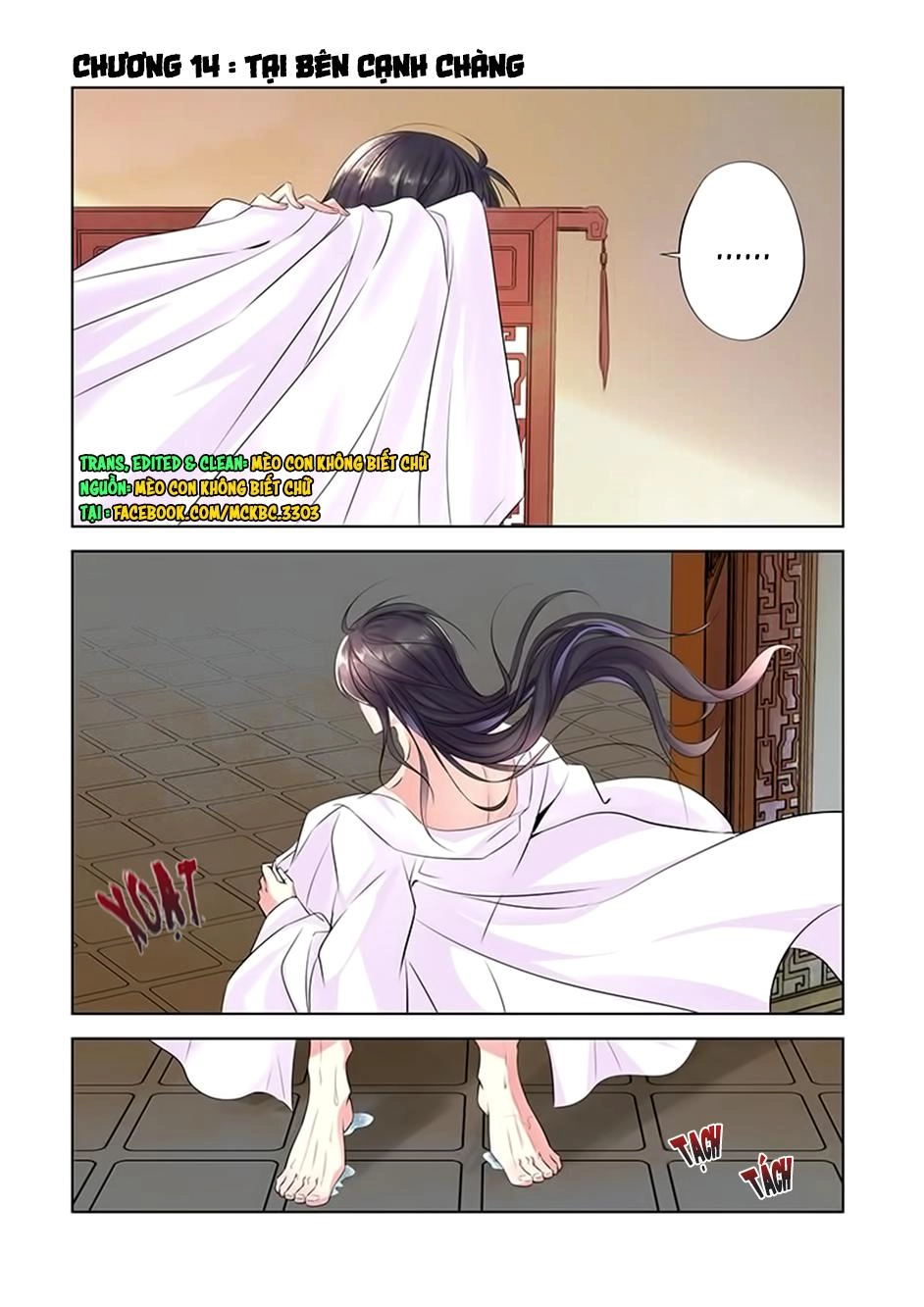 Dạ Ma Lục Chapter 14 - 1